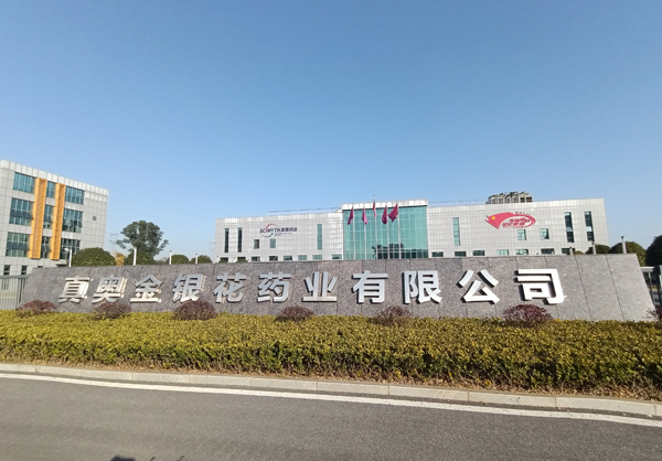 嫩逼无码视频